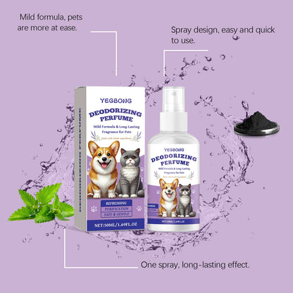 Pet Deodorizing Spray Eliminate Bad Odor Lasting Fresh Fragrance Non-irritating Refreshing Air Pet Deodorizing Spray