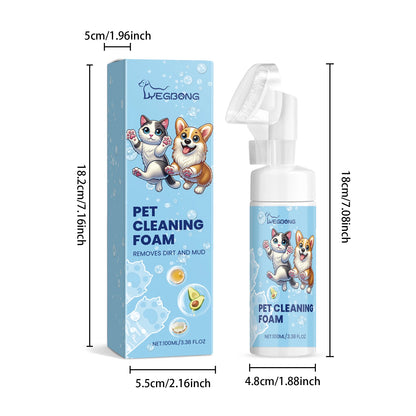 100ml Natural Pet Paw Foam Cleaner Rich Bubble Remove Dirt Promote Health Lasting Fragrance No-rinse Paw Wash for Dogs & Cats