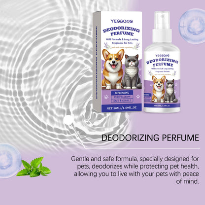 Pet Deodorizing Spray Eliminate Bad Odor Lasting Fresh Fragrance Non-irritating Refreshing Air Pet Deodorizing Spray