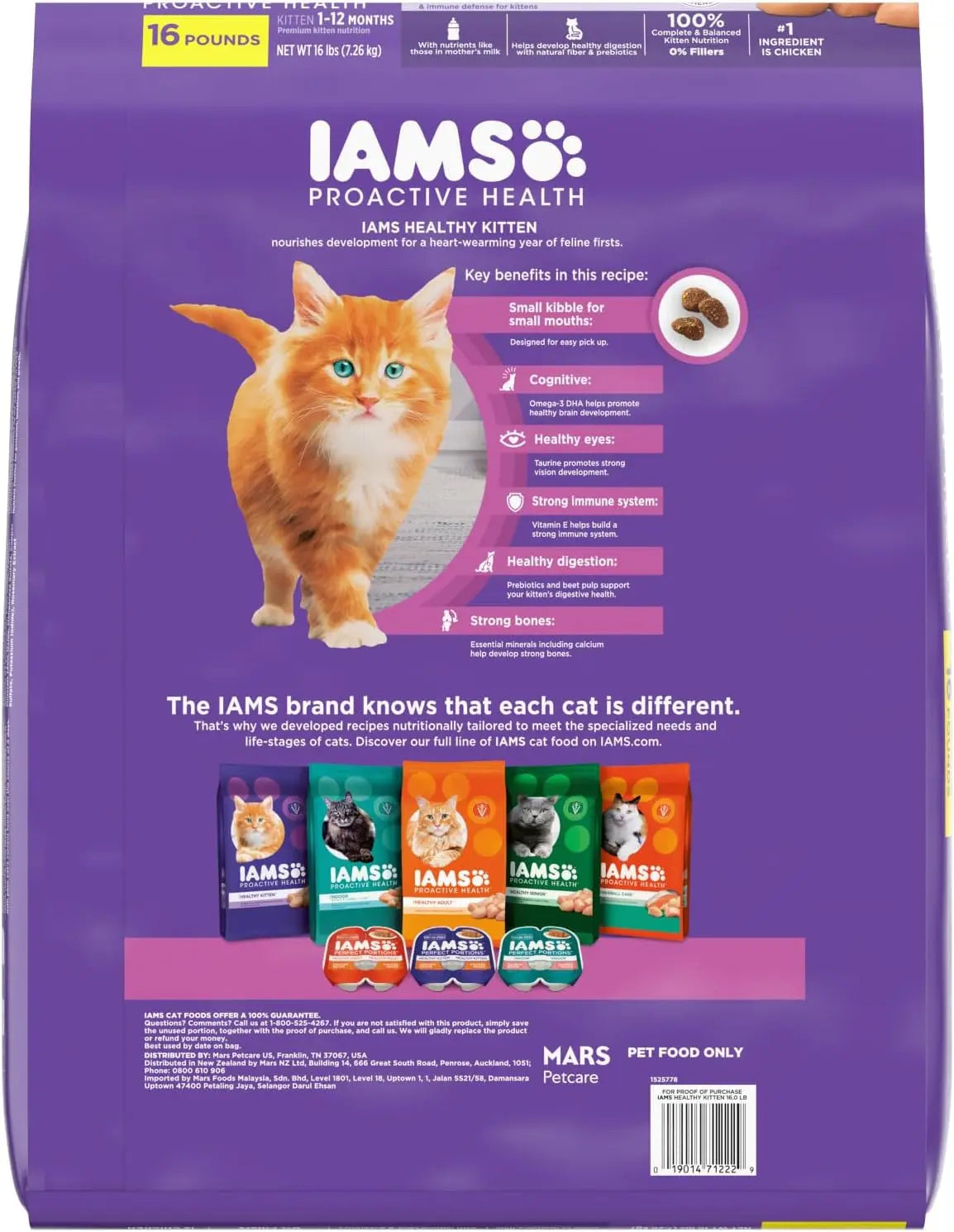 Healthy Kitten Dry Cat Food with Chicken, 16 lb Bag for Growing Cats